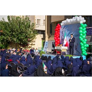 حضور وزیر ارتباطات در آیین آغاز سال تحصیلی