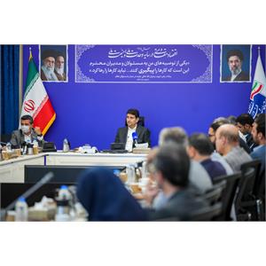 جلسه شورای هماهنگی روابط عمومی با حضور وزیر ارتباطات