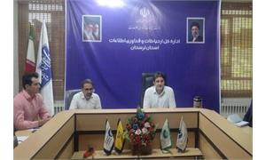 اتصال ۱۰ درصد مدارس استان لرستان به شبکه فیبر نوری