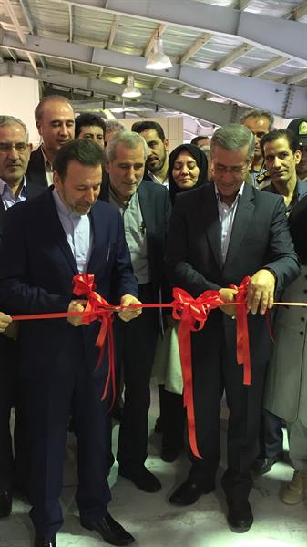 First Smart Card Laboratory starts Operations